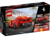 Ferrari 812 Competizione 76914