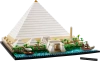 Великая пирамида Гизы 21058