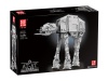 Конструктор Mould King Шагоход AT-AT 21015