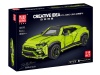 Конструктор Mould King Lamborghini Urus 10019