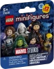 Минифигурки LEGO® Marvel 2-ая серия 71039