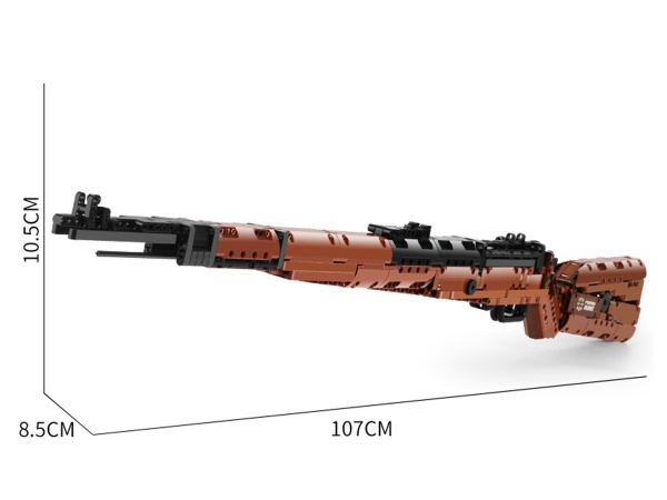 Конструктор Mould King Винтовка Kar98k 14002