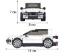 Конструктор Mould King Porsche Cayenne 27025