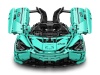 Конструктор Mould King McLaren 720S с ДУ 13167