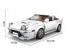 Конструктор Mould King Mazda RX-7 FC35 27015