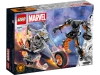 Конструктор LEGO Ghost Rider Mech & Bike 76245(У)05,04